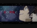 【MAD】君の神様になりたい×僕だけがいない街【AMV】