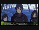 #10マックのゲーム実況終わりのセラフ運命の始まり第10回プレイ