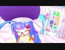 【MMD】ウナとぬいぐるみ【音街ウナ】