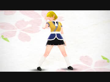 【そばかす式】水橋パルスィで [A]ddiction・おまけ