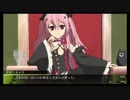 #12マックのゲーム実況終わりのセラフ運命の始まり第12回プレイ