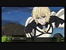 #13マックのゲーム実況終わりのセラフ運命の始まり第13回プレイ