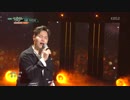 【k-pop】나윤권 (NA YOON KWON) - 10분 거리인데 (10 Minutes Away) 뮤직뱅크 (MusicBank) 180511