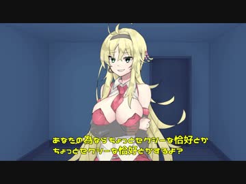 【ボイロ劇場】マキちゃん調声難しいから捨てる【調声解説】