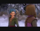 [DQXI 初見実況]使命も冒険も全部箱に入れていこう-114個目