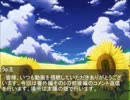 面霊気の現代入り　コメ返その29