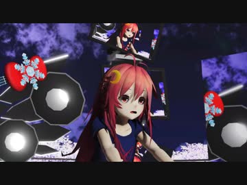 【ＭＭＤ】雪代さんと卯月さんでTell Your World