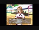 オトコ　タチ　がオトコを攻める#3【ときめきメモリアルGirl's Side】