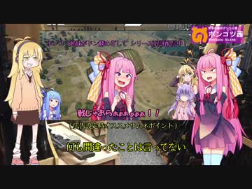 weapons dealer Part1