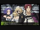 #14マックのゲーム実況終わりのセラフ運命の始まり第14回プレイ