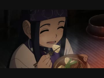 何かがおいしいゴールデンカムイ　５話ぐらいまで要約するとこうなる