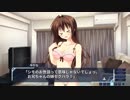 倫理観レイプ！シスコンと化した先輩.mp2