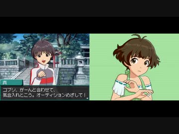 迫真876部(04) 女装アイドルと化した先輩.mp4