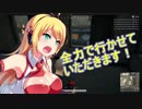 【PUBG】ゆかマキのゆるゆりPUBG ②【VOICEROID実況】