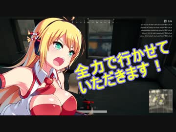 【PUBG】ゆかマキのゆるゆりPUBG ②【VOICEROID実況】
