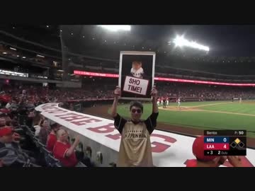 【5号 ＆ マルチ】大谷翔平 完全ハイライト