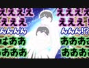 六つ子が(奔放に)コメント返信をするようです(８)