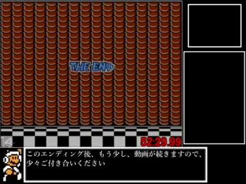 【ゆっくり解説】スーパーマリオブラザーズ３　笛なしRTA 52:29.99 【日本１位】 part2