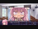 リドルジョーカアッー！.mp6-1