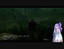 【Dead by Daylight】シリアルキラー琴葉葵 part23【VOICEROID実況】
