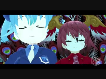 【MMDけもフレ】朱雀ｘセイリュウで Lamb.