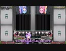 【IIDX】ちょろっと喋る琴葉姉妹03【BMS】