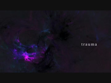 [東方自作アレンジ] trauma [原曲:ハートフェルトファンシー]