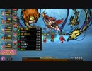【かくりよの門】安芸己斐浦＆氷結　ボス