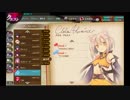 【かんぱに☆ガールズ】クララ・アルミナ【Episode2】