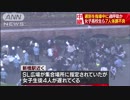 遅刻を指導中に過呼吸か　女子高校生ら7人倒れる