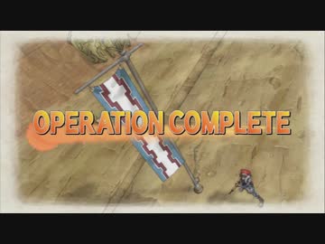 【ゆっくり実況】戦場のヴァルキュリア ガリア戦線を辿る part16