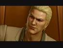 【アラサーBBAと龍の伝説】龍が如く極2 初見実況 part.4
