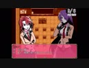【白薔薇学園殺人事件】　噛みまくりでも事件解決！ Part3