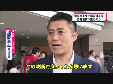 支持率1%台では沈没すると泥舟国民党に見切り付け逃げ散らばる国民の敵共w
