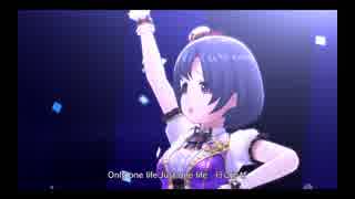 【デレステMV】白菊ほたるでOne Life