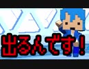 【.飛竜】いろいろ出るんです！！【Vtuber】