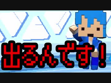【.飛竜】いろいろ出るんです！！【Vtuber】