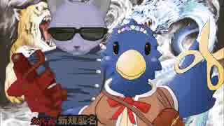 【MUGEN】新規襲名ランセレトーナメント Part,11