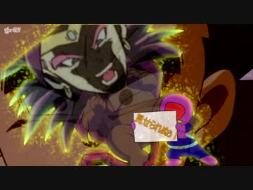 もしもブロリーに赤ちゃんが出来たら