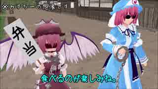 人気の 無断転載 動画 298本 4 ニコニコ動画