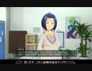 【im@sSS】伝説のアイドル育成ゲームPart41【字幕実況】