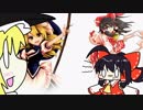 【東方手書きショート】ブチギレ!！れいむちゃん☆772