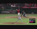 打った瞬間にそれとわかる完璧な当たり！　大谷翔平が今季第5号ホームランを放つ！