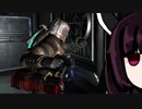 【VOICEROID実況】きりたんがDeadSpace2やるだけpart22