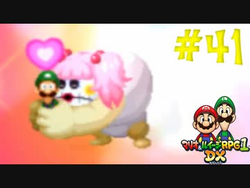 マリオ ルイージrpg1 Dx ブラザーアクションrpgを実況プレイ Part41 ニコニコ動画