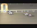 2018年5月9日大井競馬10R みどり賞(B2-二組) ケンスペクタクル