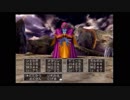 夫婦でDQ5【part.50】