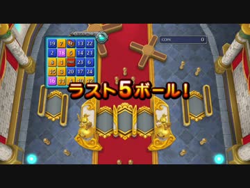 【DQ10】とてもまったりとドラクエ10Part30【初見実況】