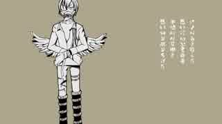 【地下貴族が】Q【歌ってみた】