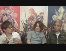 FF14 第44回プロデューサーレターLIVE 5/8